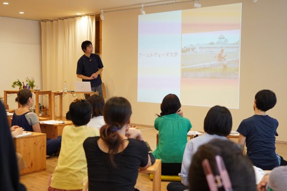 暮らしを整えて、健やかに生きる